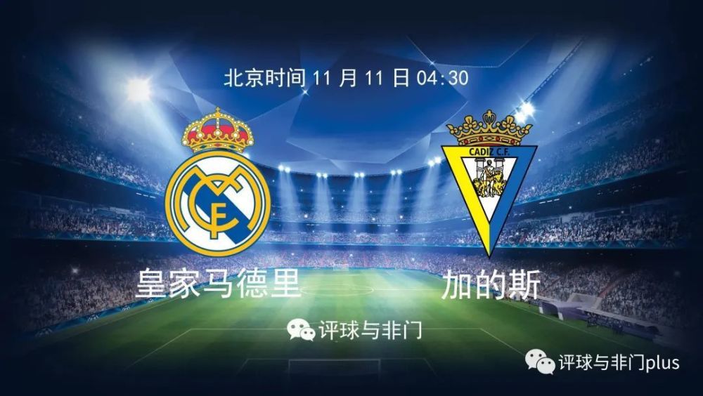 第90+1分钟，福登再次突施冷箭可惜这次是中柱弹出。